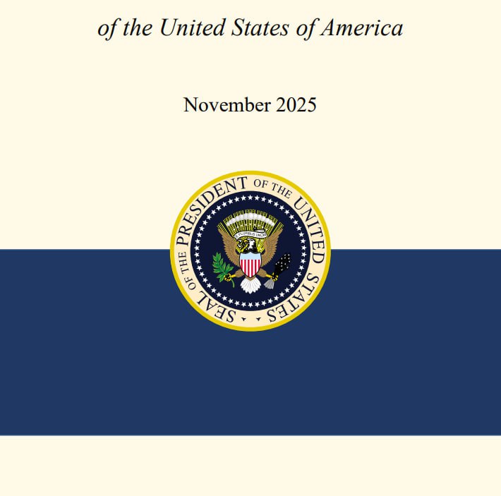 ЗАКАТ ЕВРОПЫ КАК ЧАСТЬ АМЕРИКАНСКОЙ СТРАТЕГИИ