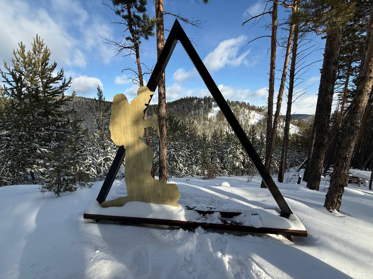 Тропы ждут: запланируйте активные выходные Тропы ждут: запланируйте активные выходные