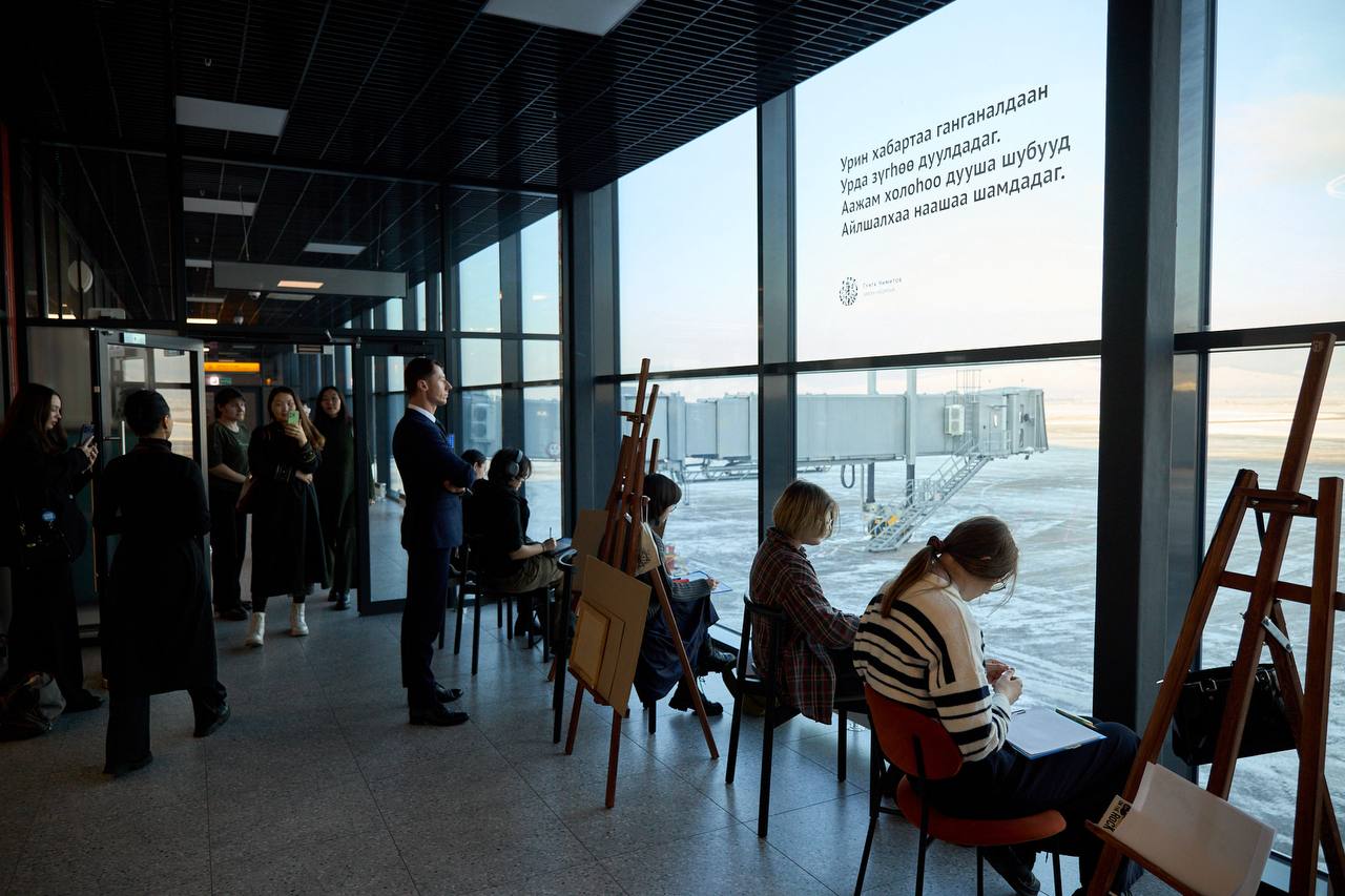 Культура и искусство «Байкала» Культура и искусство «Байкала»