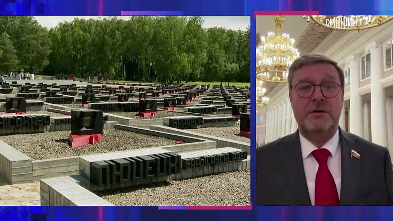 Важно, чтобы в странах СНГ вслед за Россией было юридически закреплено понятие "геноцид советского народа" в годы Великой Отечественной войны, заявил заместитель председателя Совета Федерации Константин Косачев в программе...