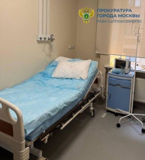 Пациентка умерла после операции в частной московской клинике в Скатертном переулке, сообщает столичная прокуратура
