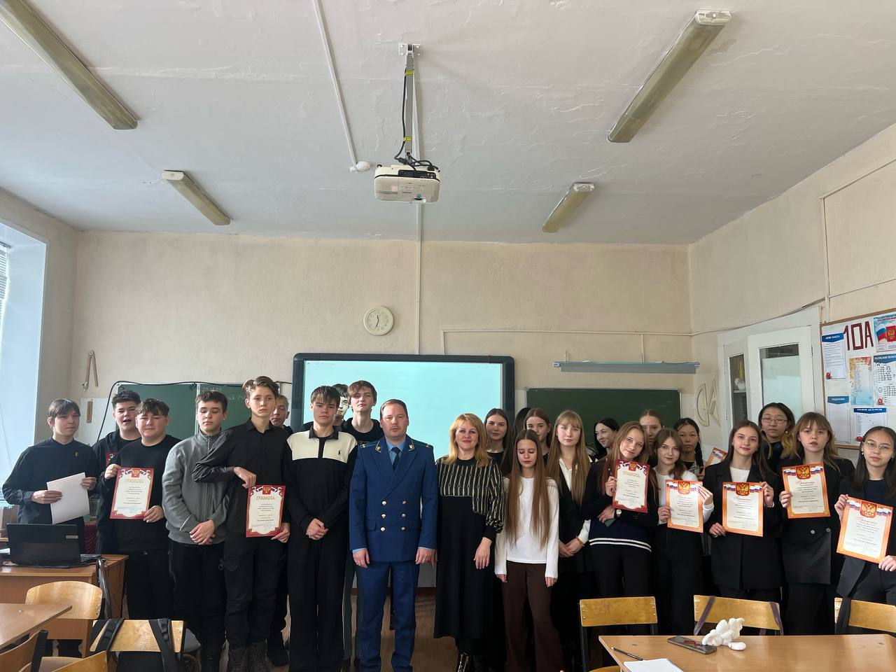 Прокуратура Заиграевского района провела интеллектуальную игра со старшеклассниками