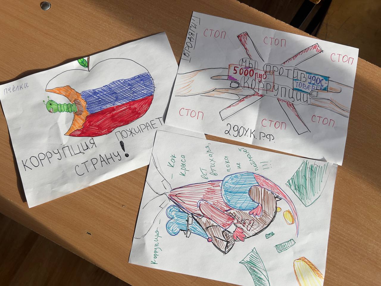 Прокуратура Заиграевского района провела интеллектуальную игра со старшеклассниками Прокуратура Заиграевского района провела интеллектуальную игра со старшеклассниками