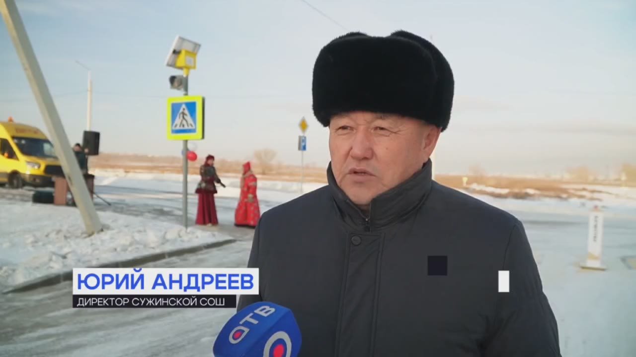 «Безопасность превыше всего»