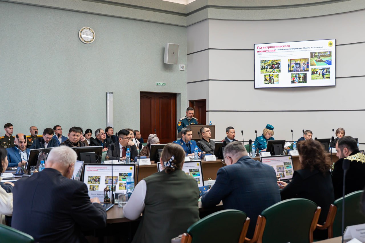 В Улан-Удэ состоялось совместное заседание комиссий по казачеству и межнациональным отношениям В Улан-Удэ состоялось совместное заседание комиссий по казачеству и межнациональным отношениям