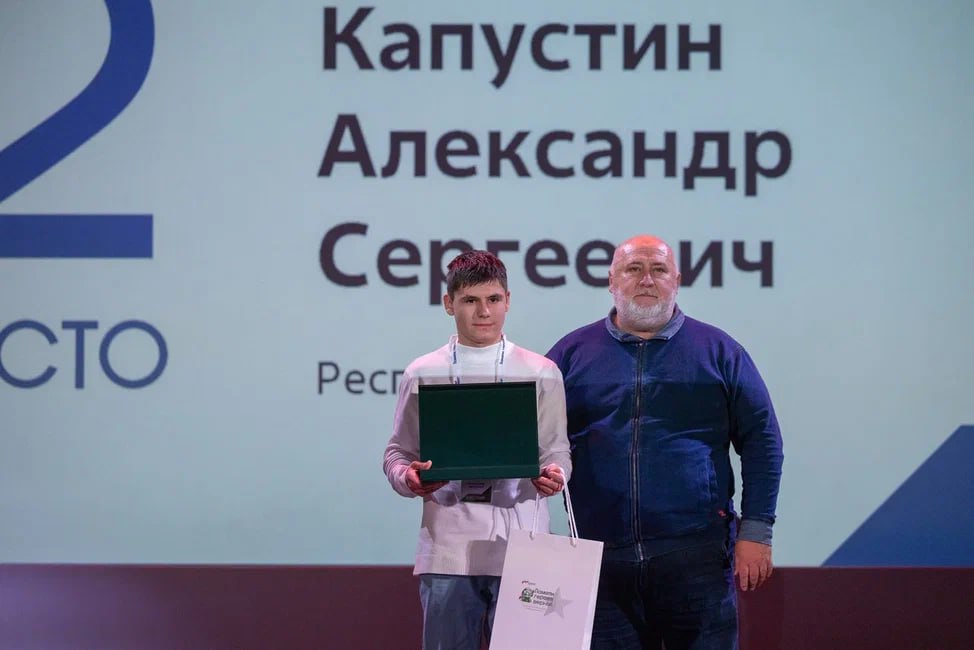 Юных жителей Бурятии наградили за победу в конкурсе «Памяти героев верны!» Юных жителей Бурятии наградили за победу в конкурсе «Памяти героев верны!»