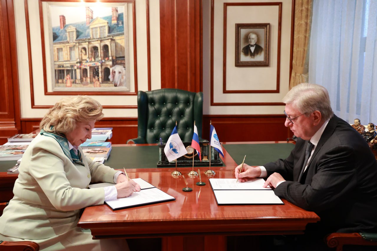 Татьяна Москалькова: Традиционно в преддверии Дня прав человека на площадке МГИМО МИД России провела для школьников и студентов Всероссийский единый урок «Права человека» Татьяна Москалькова: Традиционно в преддверии Дня прав человека на площадке МГИМО МИД России провела для школьников и студентов Всероссийский единый урок «Права человека»