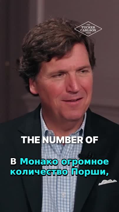 Британский депутат разоблачил отмывание денег на Украине