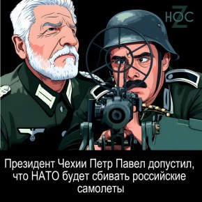 @nos_chanel. Мы уже в MAX! Подпишись!