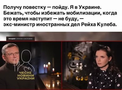 Я пойду, чтоб дать отпор врагу, Не получит он родной земли, Но пока на фронт я не могу, Ведь ещё лопат не завезли