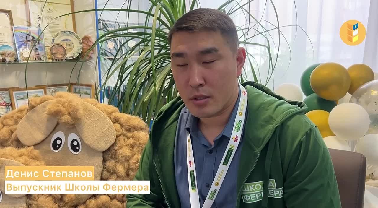 В Бурятии ветеран СВО стал выпускником «Школы фермера»