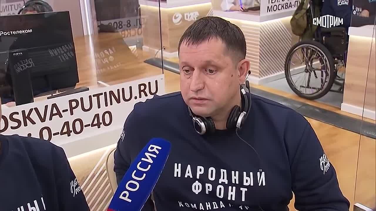 Количество обращений на "Прямую линию" с президентом России Владимиром Путиным превысило 359 тысяч