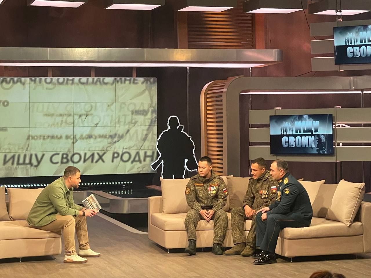 Военнослужащие 5-й отдельной танковой бригады из Бурятии стали главными героями нового выпуска программы «Ищу своих» на телеканале «Звезда»