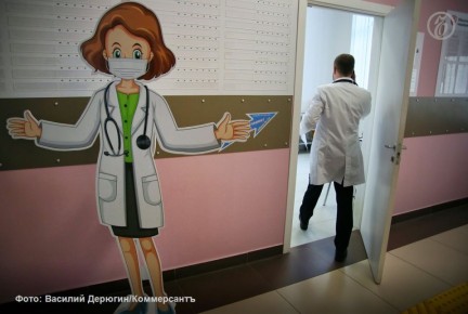 Разработчик портала «ПроДокторов» — компания «МедРокет» — выступил с инициативой законодательно обязать руководителей медорганизаций проверять подлинность дипломов врачей