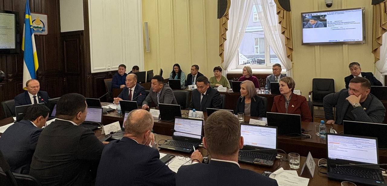 Совет республиканского парламента на своем заседании 8 декабря утвердил проект повестки работы очередной пятнадцатой сессии Народного Хурала Республики Бурятия, которая назначена на 11 декабря 2025 года Совет республиканского парламента на своем заседании 8 декабря утвердил проект повестки работы очередной пятнадцатой сессии Народного Хурала Республики Бурятия, которая назначена на 11 декабря 2025 года