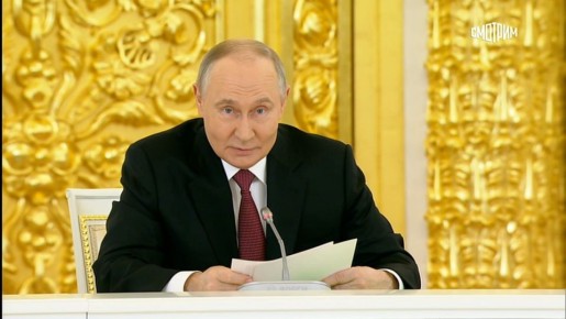 6 системных задач по достижению национальных целей на 2026 год, которые Владимир Путин озвучил на Совете по нацпроектам: