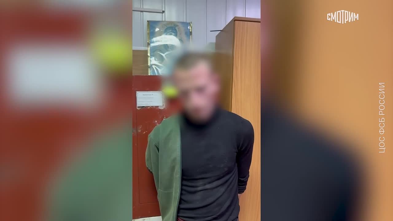 ФСБ опубликовала кадры допроса жителя Ростовской области, задержанного за поджог термошкафа вышки сотовой связи