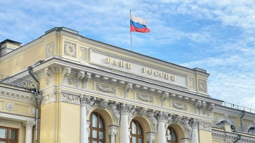 Центробанк России снял валютные ограничения для переводов за рубеж
