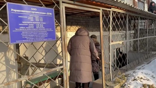 В Улан-Удэ проверяют работу аварийных служб УК и ТСЖ