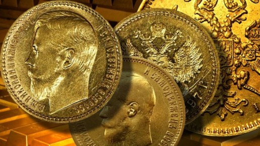 Согласно данным Центробанка, русский золотой запас с конца 2024 года вырос на 112 миллиардов долларов