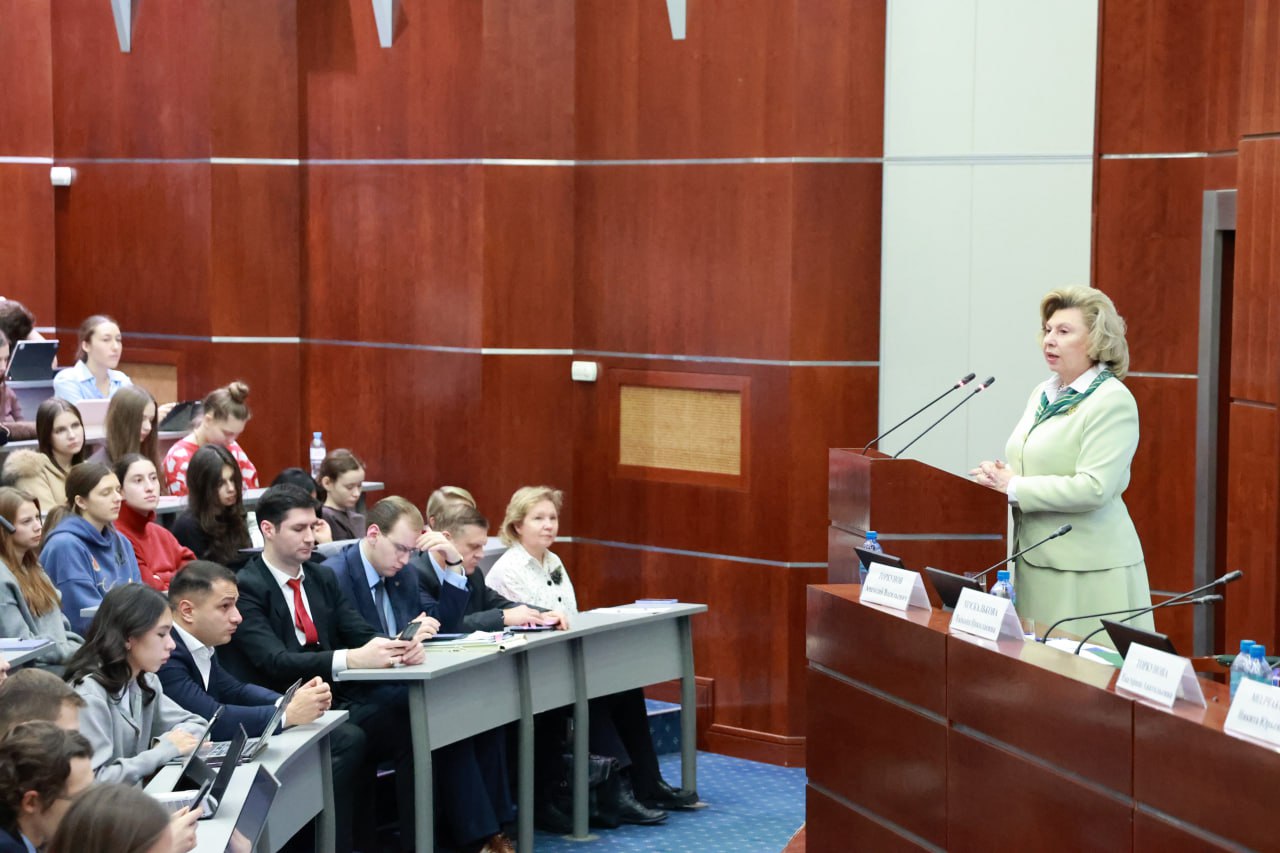 Татьяна Москалькова: Традиционно в преддверии Дня прав человека на площадке МГИМО МИД России провела для школьников и студентов Всероссийский единый урок «Права человека» Татьяна Москалькова: Традиционно в преддверии Дня прав человека на площадке МГИМО МИД России провела для школьников и студентов Всероссийский единый урок «Права человека»