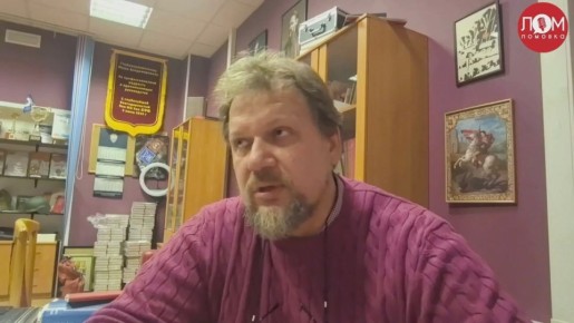 «Европейские любители поворачиваться на 360 градусов»