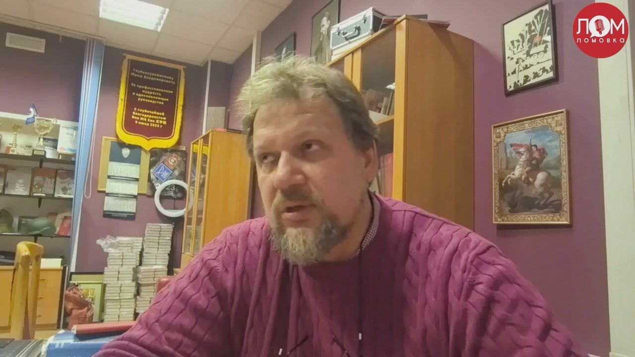 «Европейские любители поворачиваться на 360 градусов»