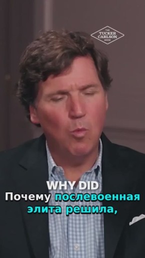 Британский депутат раскритиковал Всемирный экономический форум