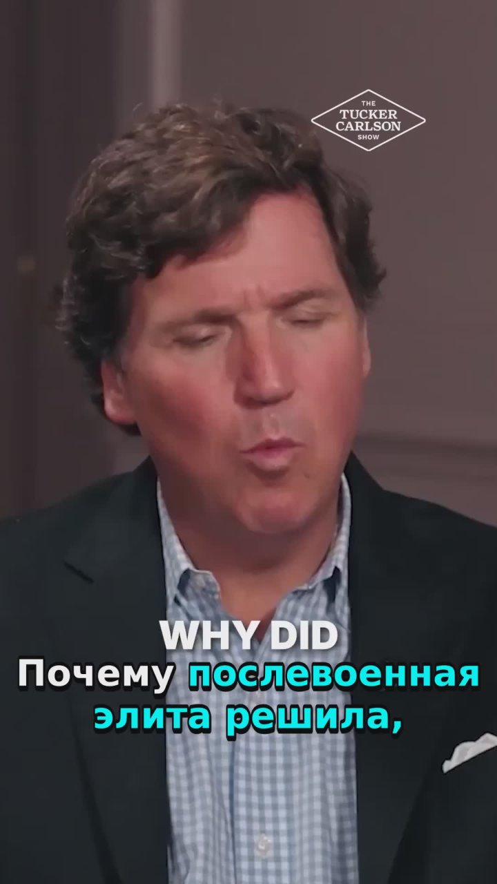 Британский депутат раскритиковал Всемирный экономический форум