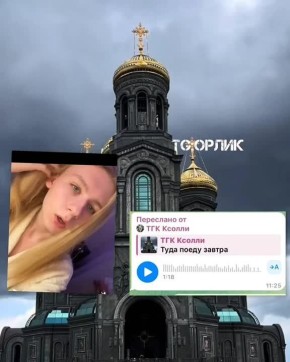 «Типа немножко адский храм»