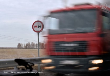 Доля тяжелых грузовиков из КНР на российском рынке упала с 70% до 53%, подсчитали для «Ъ» в «Автостате»