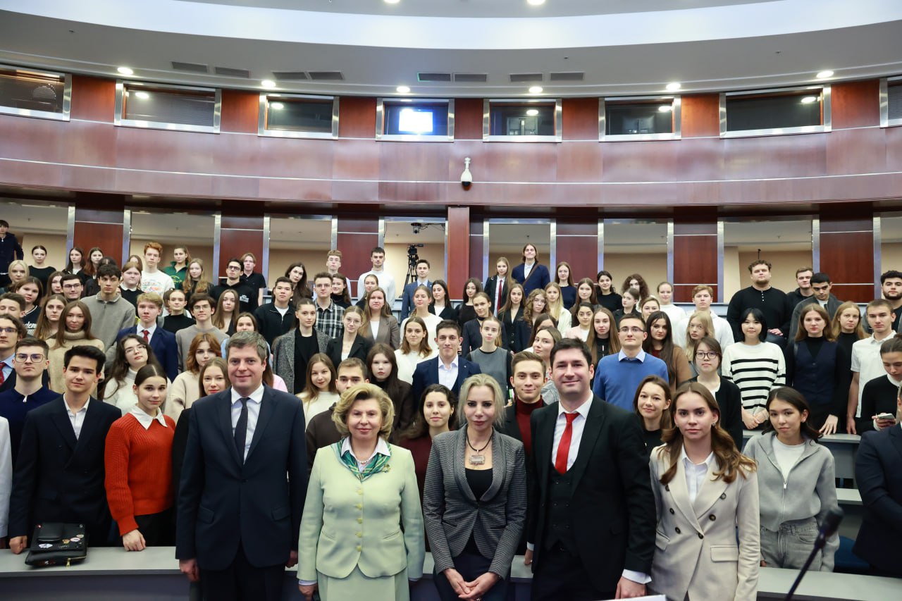 Татьяна Москалькова: Традиционно в преддверии Дня прав человека на площадке МГИМО МИД России провела для школьников и студентов Всероссийский единый урок «Права человека» Татьяна Москалькова: Традиционно в преддверии Дня прав человека на площадке МГИМО МИД России провела для школьников и студентов Всероссийский единый урок «Права человека»