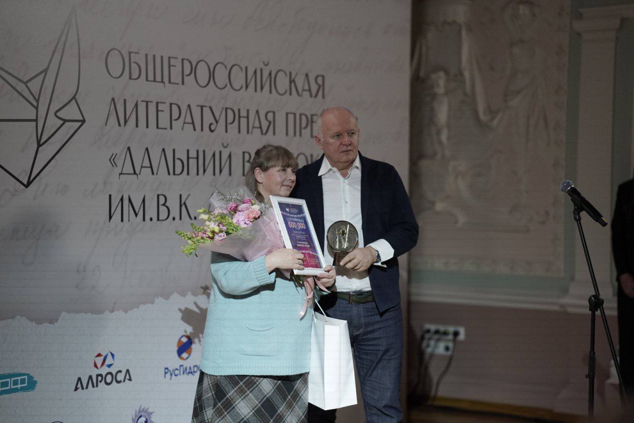 Слова о Дальнем Востоке нашли своих героев Слова о Дальнем Востоке нашли своих героев