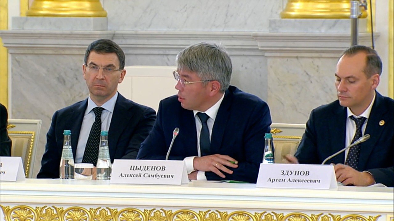 Алексей Цыденов: Уважаемые земляки!. Вчера Владимир Владимирович Путин провел итоговое в этом году заседание Совета по нацпроектам и стратегическому развитию Алексей Цыденов: Уважаемые земляки!. Вчера Владимир Владимирович Путин провел итоговое в этом году заседание Совета по нацпроектам и стратегическому развитию