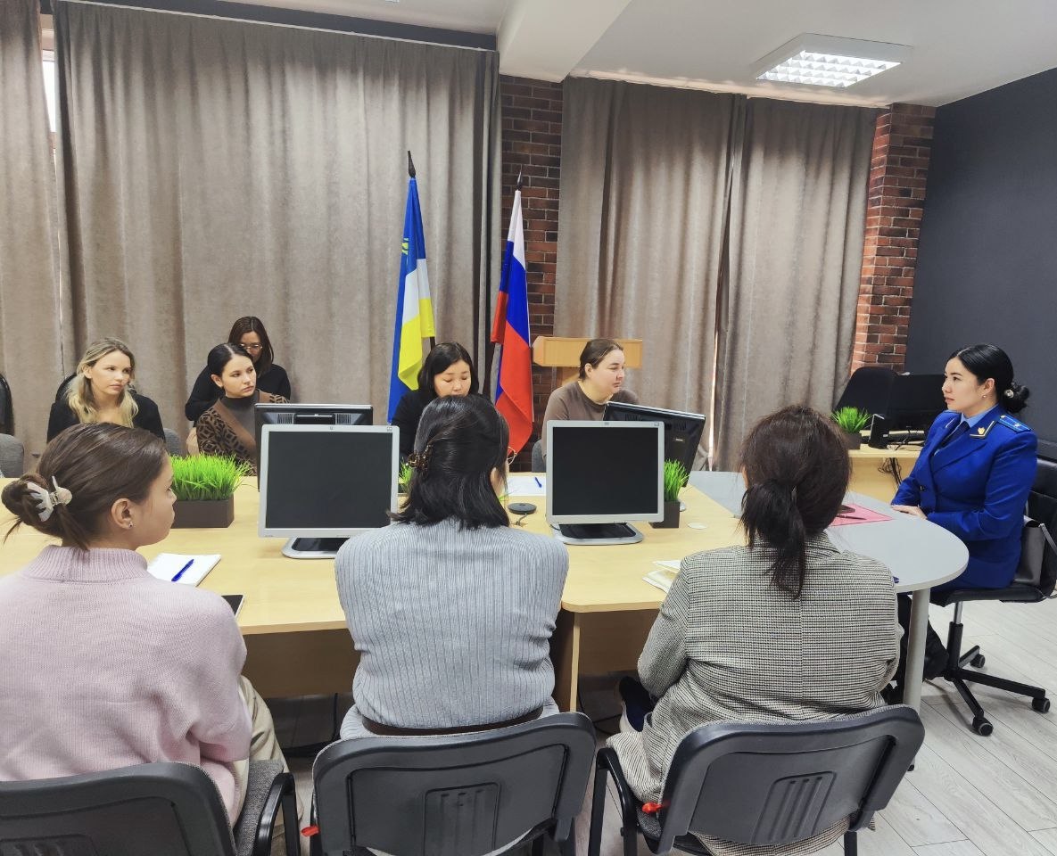 Прокуратура республики приняла участие в семинаре по вопросам противодействия коррупции Прокуратура республики приняла участие в семинаре по вопросам противодействия коррупции