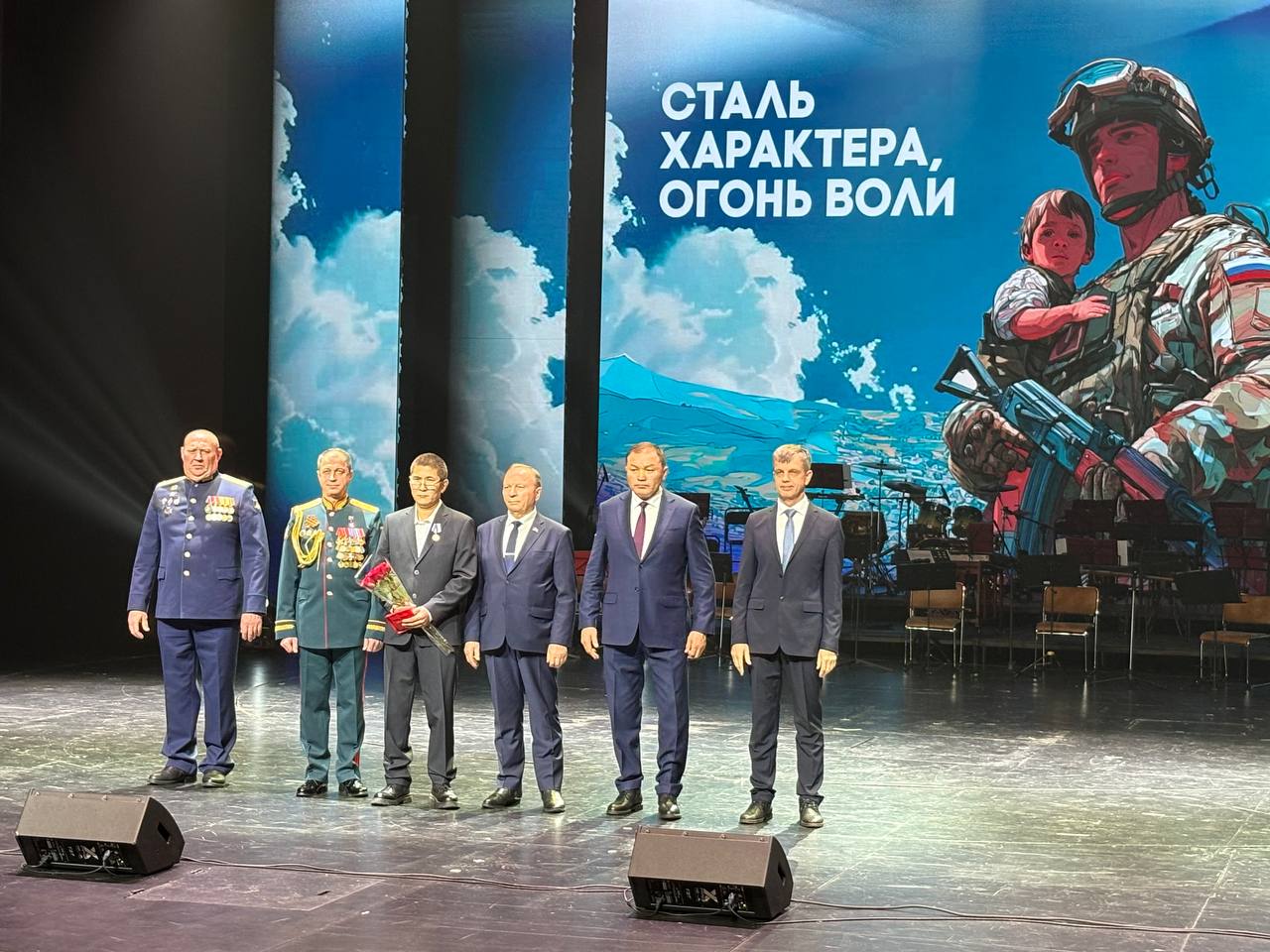 Председатель Народного Хурала Республики Бурятия Владимир Павлов поздравил защитников Родины со сцены Русского драматического театра, где сегодня прошло торжественное собрание общественности и праздничный концерт... Председатель Народного Хурала Республики Бурятия Владимир Павлов поздравил защитников Родины со сцены Русского драматического театра, где сегодня прошло торжественное собрание общественности и праздничный концерт...