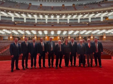 Николай Стариков: Делегации партии СПРАВЕДЛИВАЯ РОССИЯ во главе с Председателем партии Сергеем Михайловичем Мироновым встретилась с Членом Постоянного комитета Политбюро ЦК КПК, Председателем Всекитайского Комитета Народно -...