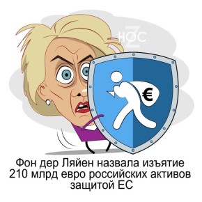 @nos_chanel. Мы уже в MAX! Подпишись!