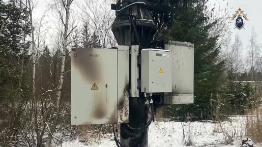 16-летний подросток обвиняется в диверсии в Карелии, сообщает Следком