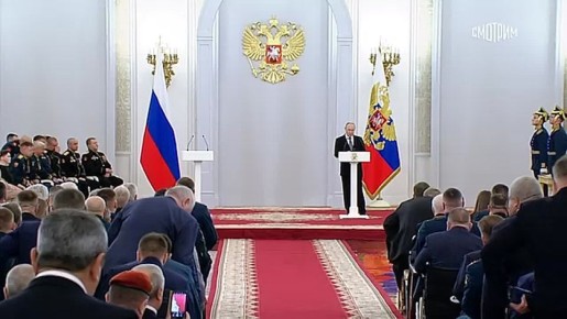 Полное видео речи Владимира Путина на церемонии вручения медалей "Золотая Звезда" Героям России