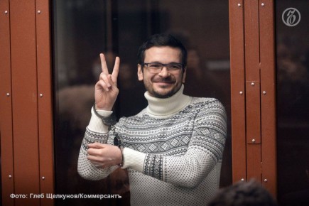 Мировой суд Москвы заочно приговорил бывшего муниципального депутата Илью Яшина (признан иноагентом в РФ, внесен в перечень террористов и экстремистов) к 1 году и 10 месяцам лишения свободы за уклонение от обязанностей...