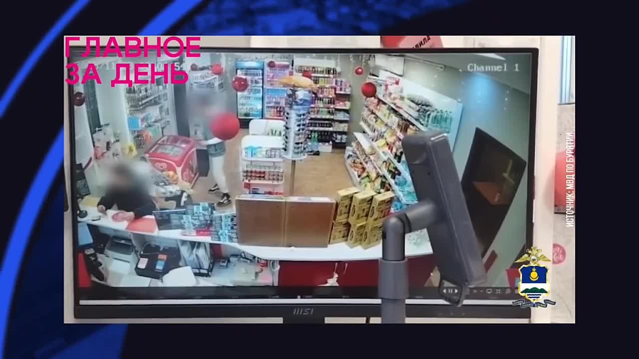 Главное за день: мужчина застрелил коллегу, два парня «обчистили» заправку