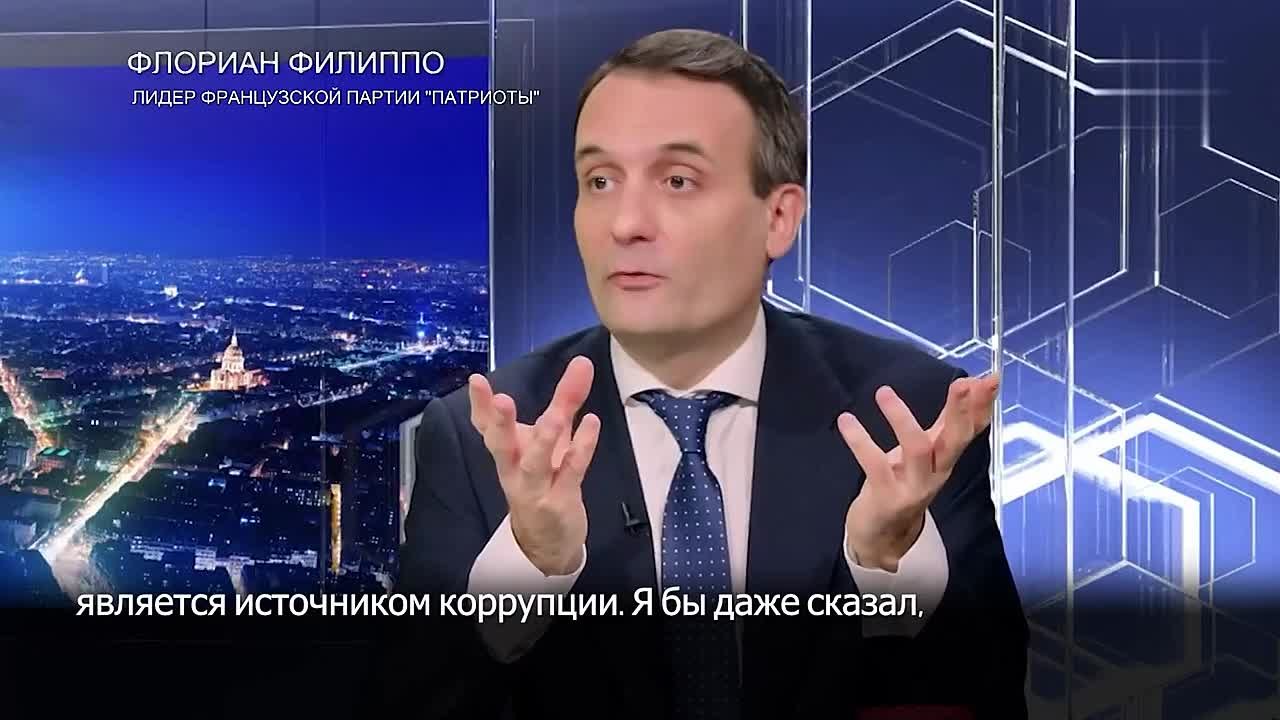 «ЕС — рай для коррупции»