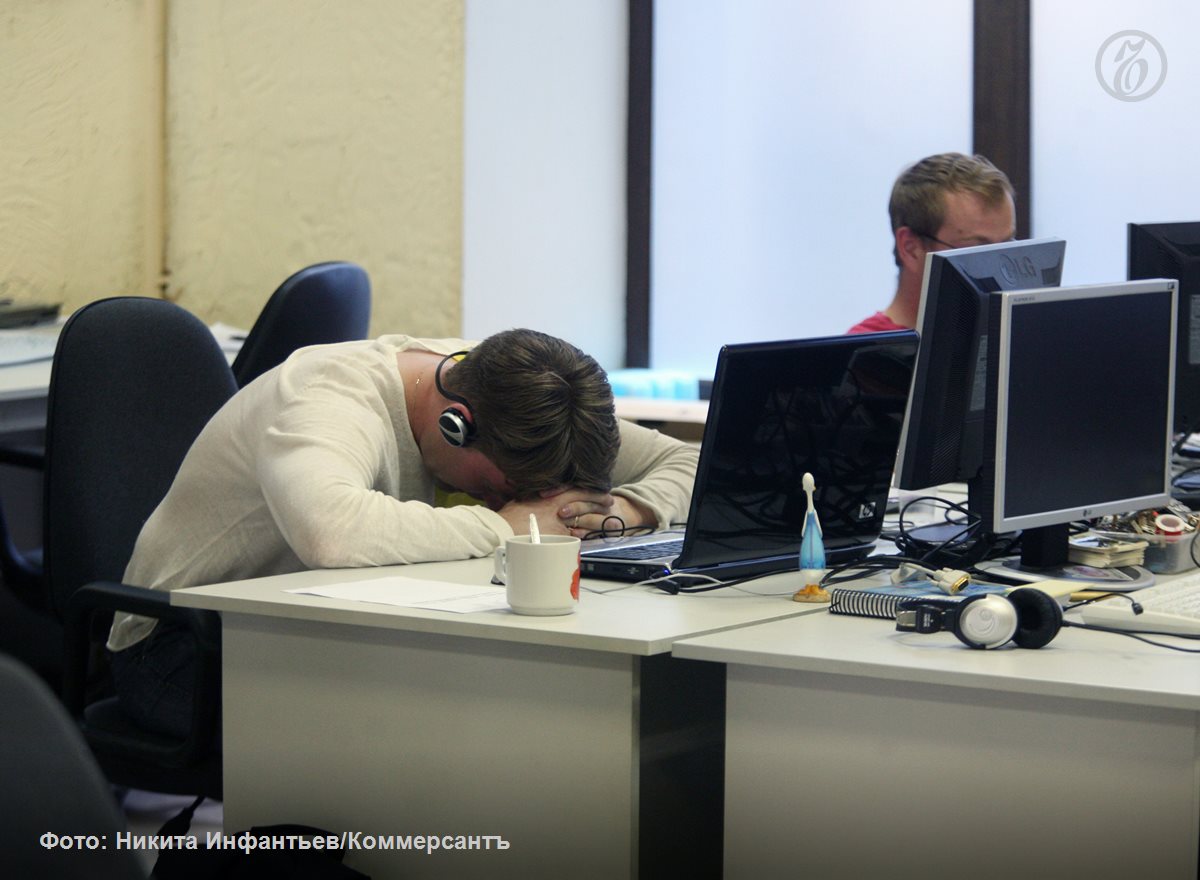 С 2026 года в РФ может измениться лимит сверхурочной работы — правительственная комиссия по законопроектной деятельности поддержала соответствующие поправки к Трудовому кодексу, ранее разработанные Минэкономики