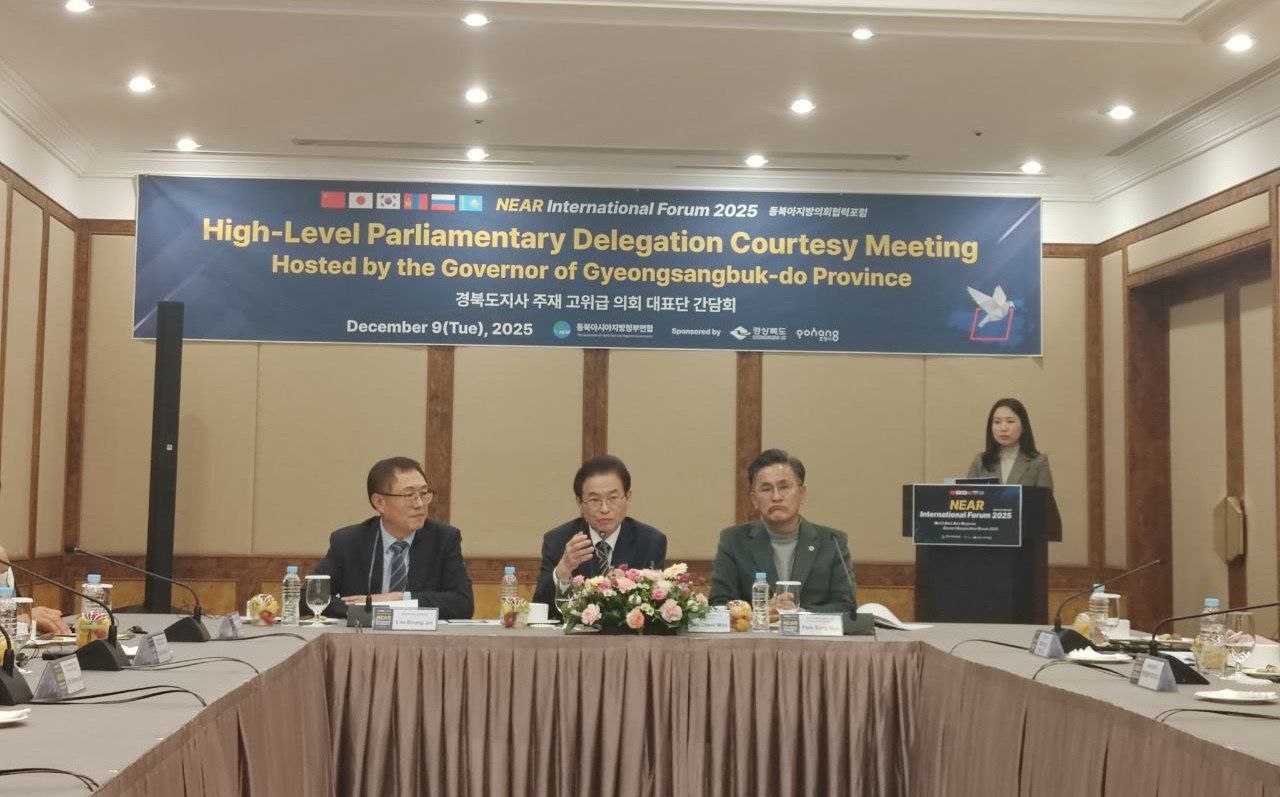 Бурятия представляет Россию на форуме АРАССВА Бурятия представляет Россию на форуме АРАССВА