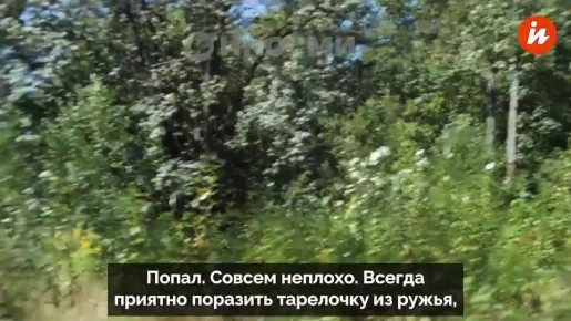 Американский оружейный эксперт Майк приобрел для своей коллекции необычный российский дробовик — РМБ-93