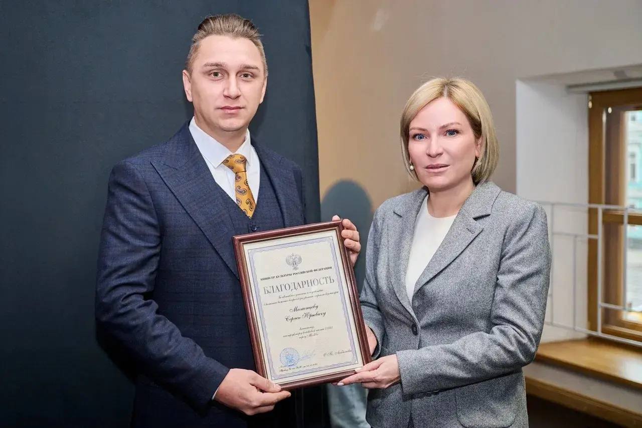 Ольга Любимова: Посетила выставку «Группа "Альфа". Первые полвека» в Музее современной истории России Ольга Любимова: Посетила выставку «Группа "Альфа". Первые полвека» в Музее современной истории России