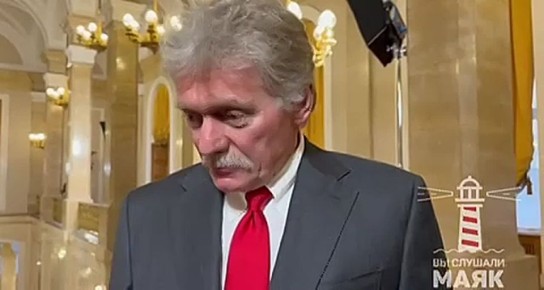 Сейчас нет понимания, как долго НДС может оставаться на уровне 22%, это решение обоснованно и необходимо, — Песков