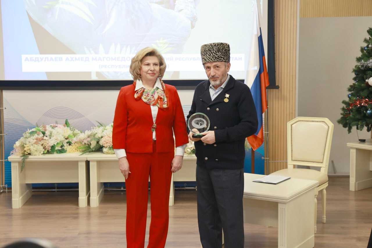 Татьяна Москалькова: В День прав человека мы традиционное награждаем медалью Уполномоченного по правам человека в Российской Федерации «Спешите делать добро» тех, кого по праву можно назвать народными героями Татьяна Москалькова: В День прав человека мы традиционное награждаем медалью Уполномоченного по правам человека в Российской Федерации «Спешите делать добро» тех, кого по праву можно назвать народными героями