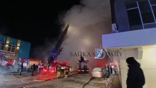 «Всё в дыму, ничего не видно»